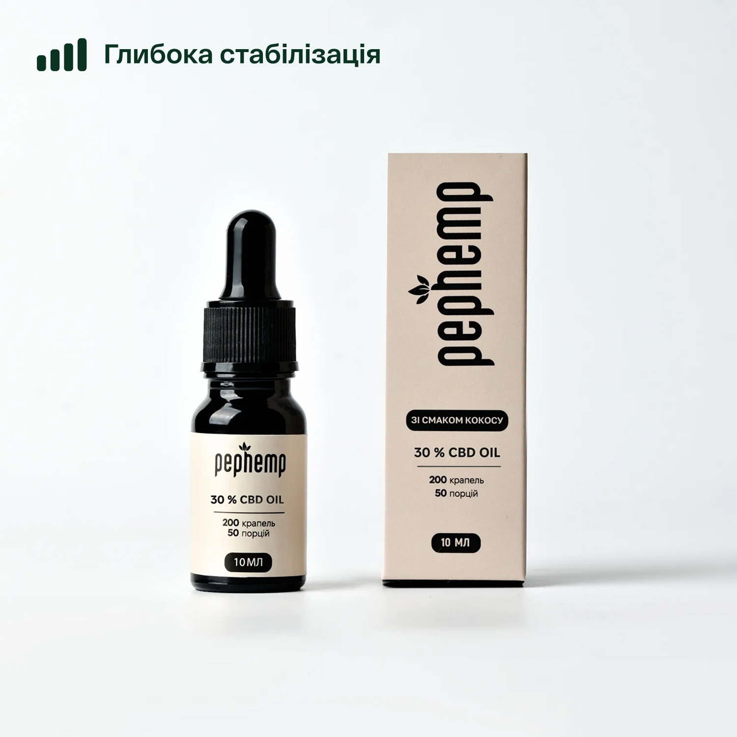 Масло КБД 30% со вкусом кокоса, 10 мл, 3000 мг - фото №2