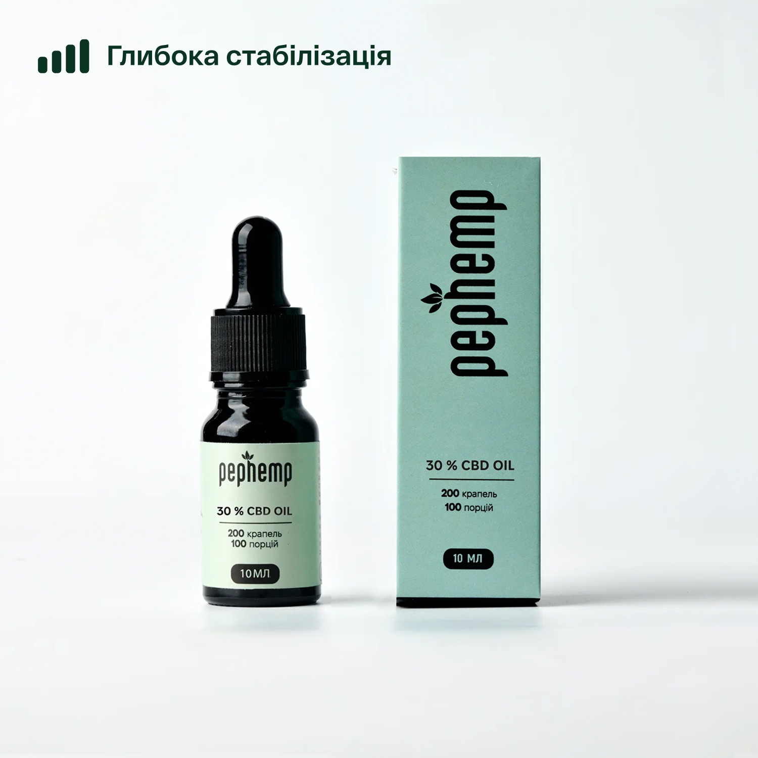 Масло КБД 30% с нейтральным вкусом, 10 мл, 3000 мг - фото №2